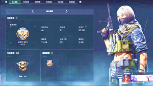 玩家间的探讨，三角洲行动辅助与反作和谐的恩怨纠葛