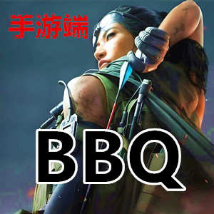 三角洲BBQ手游辅助-直装ROOT，透视自瞄免疫闪屏