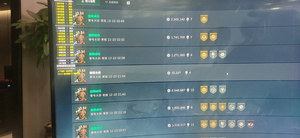 什么叫三角洲双机辅助？