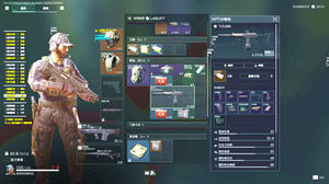 双机三角洲辅助的优势在哪里？