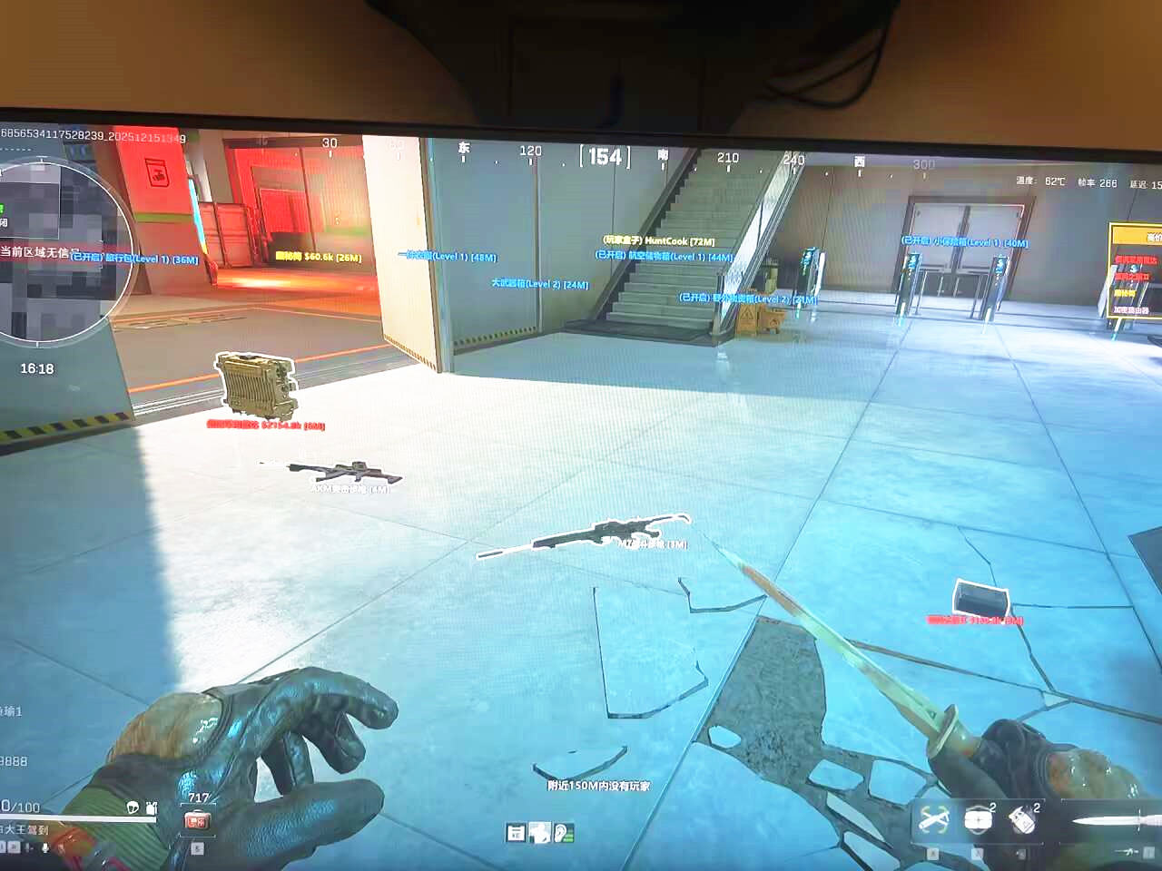 三角洲行动扶苏透视自瞄辅助效果图菜单图